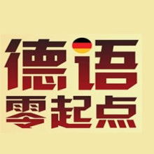 專業翻譯服務 跨越語言障礙，連接全球溝通